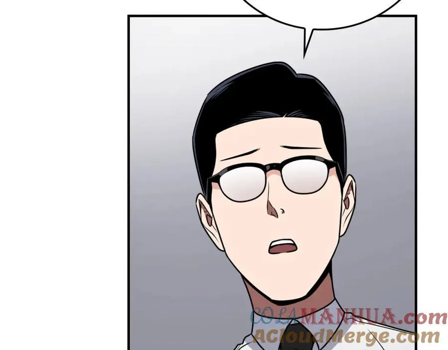 第89话 我至死都只会一个人单刷游戏！156