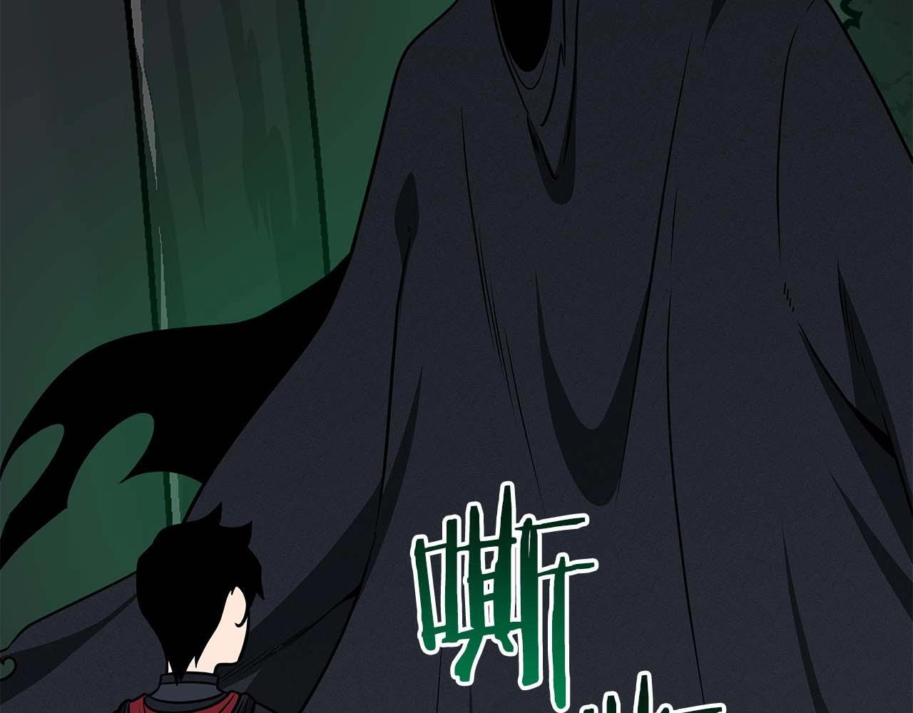 第71话 新协助者201