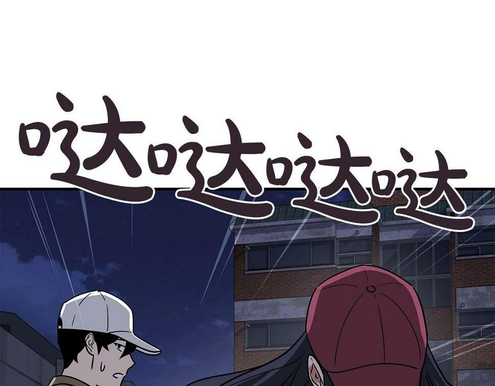 第40话 缪斯59