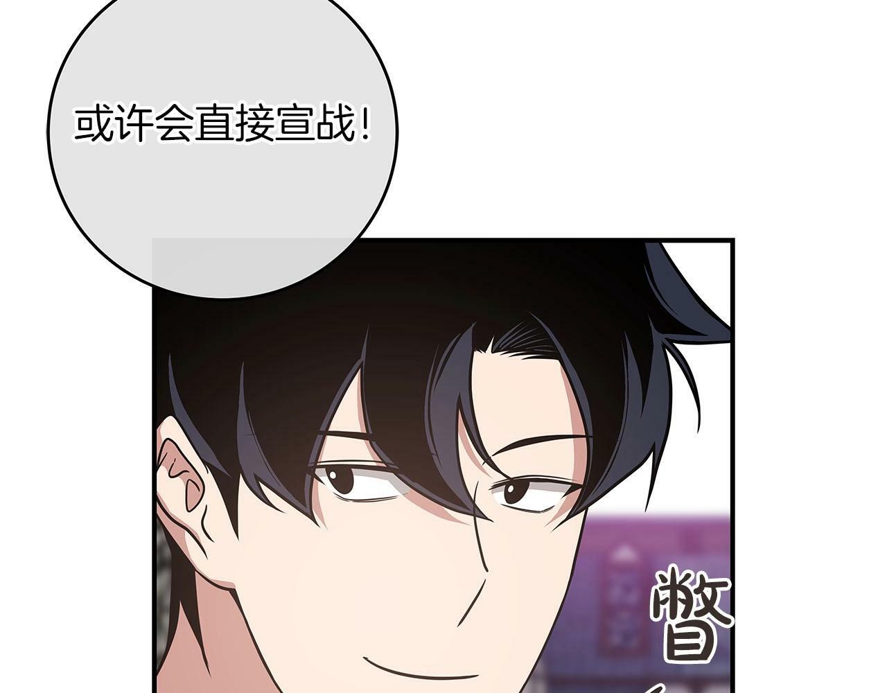 第45话 合影112
