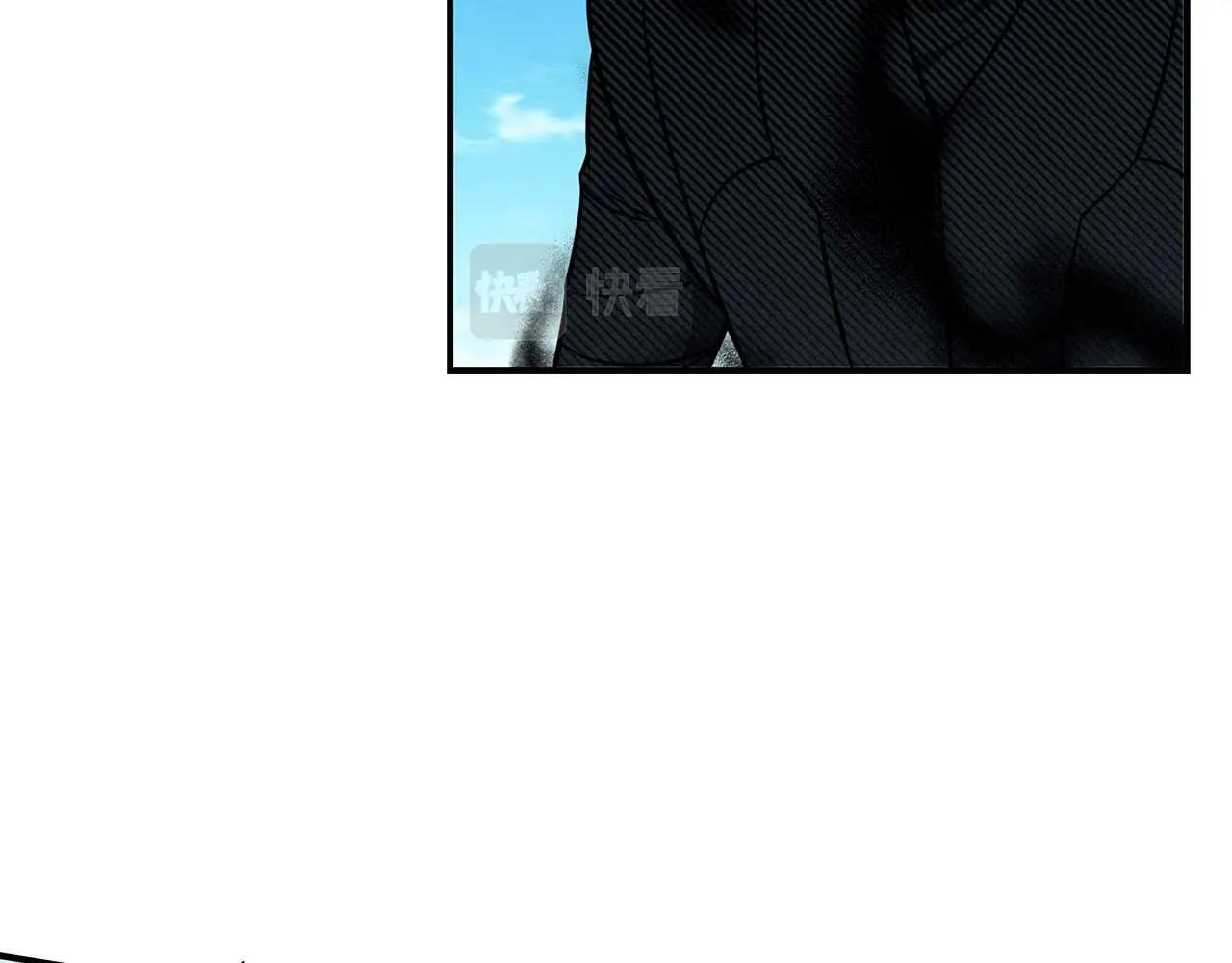 第61话 吞伽的白魔杖24