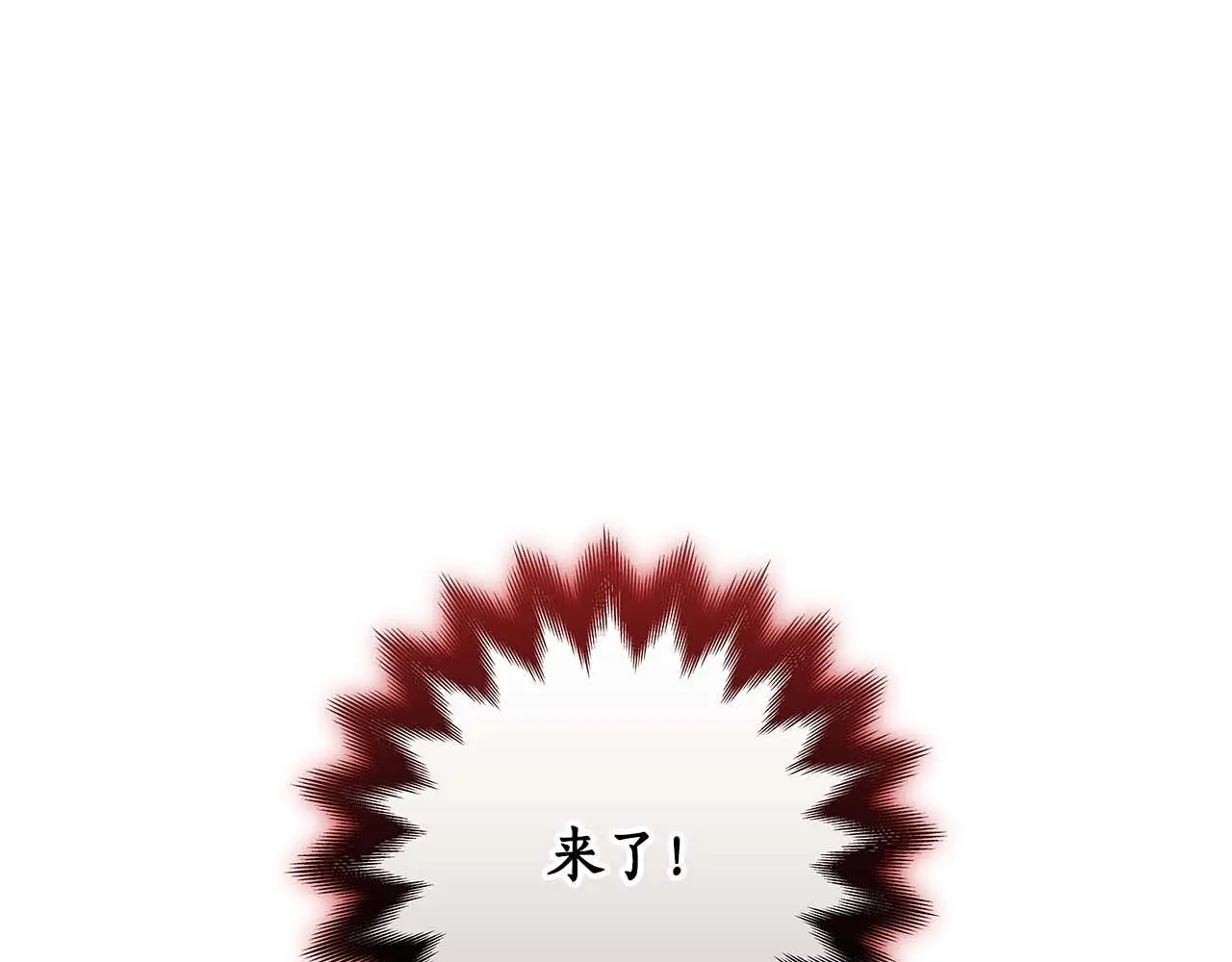 第77话 再次单刷51