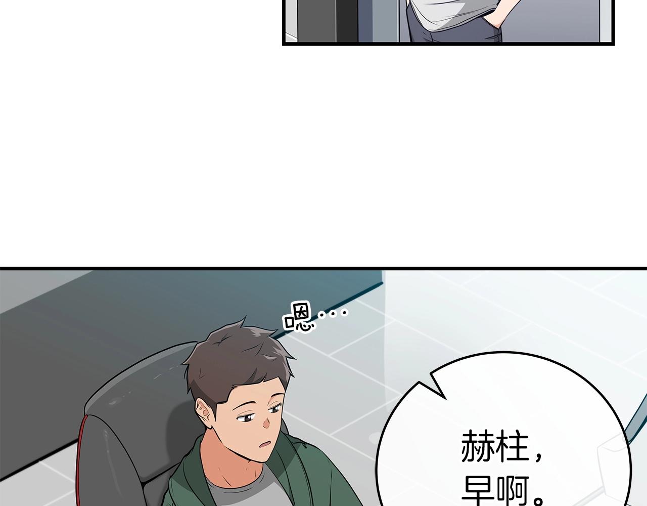 第16话 万神级162