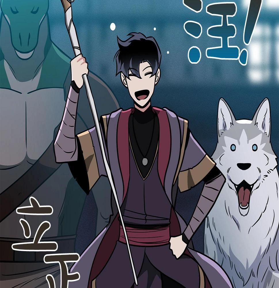 第36话 精灵引路47