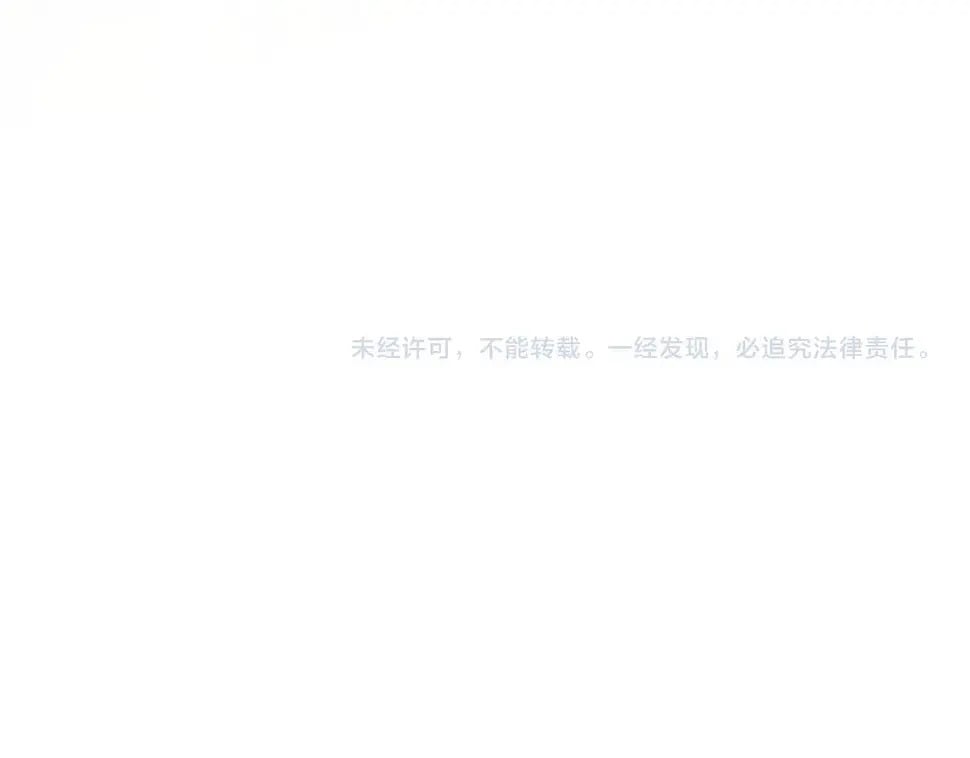 第32话 开启直播225