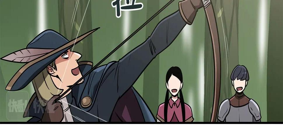 第36话 精灵引路130