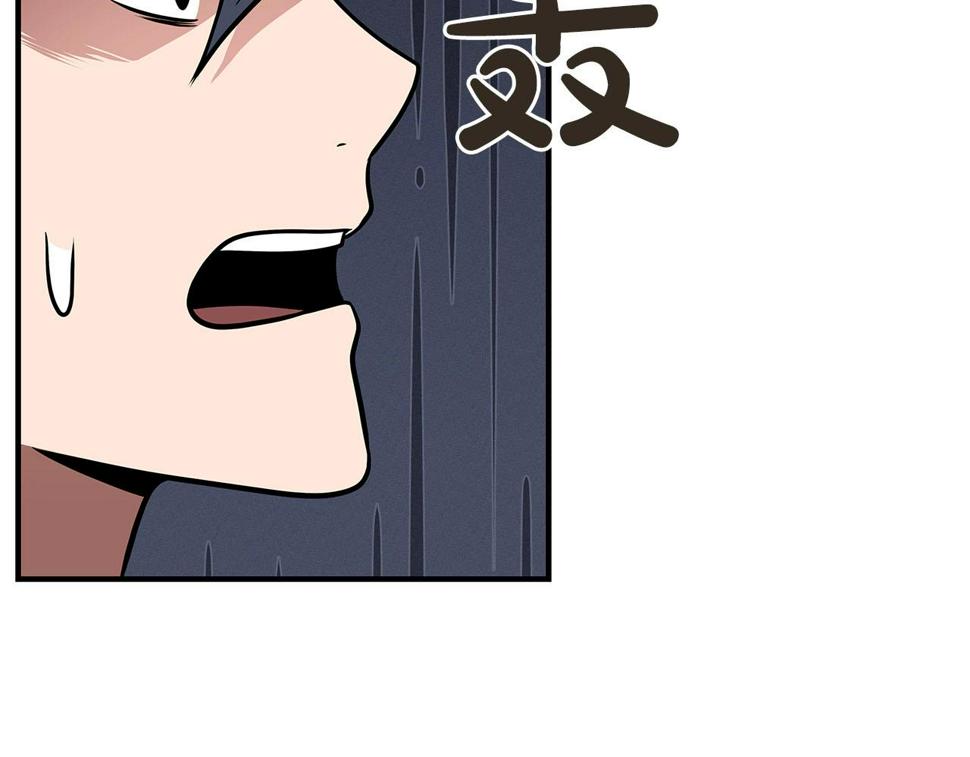 第36话 精灵引路30