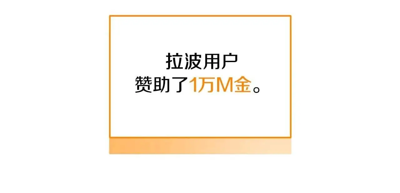 第75话 物理魔法226