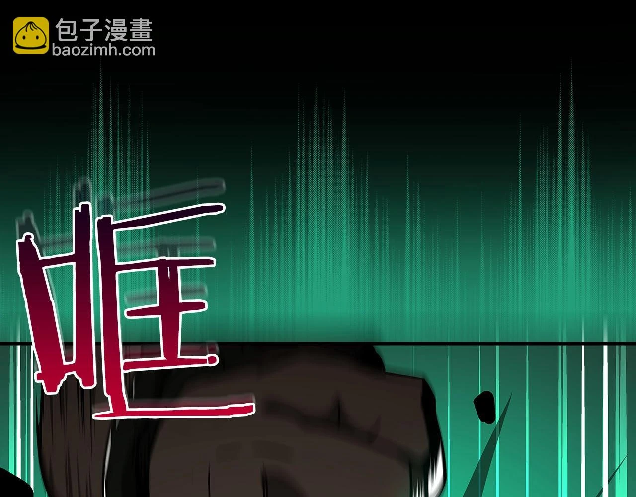 第29话 致命一击31