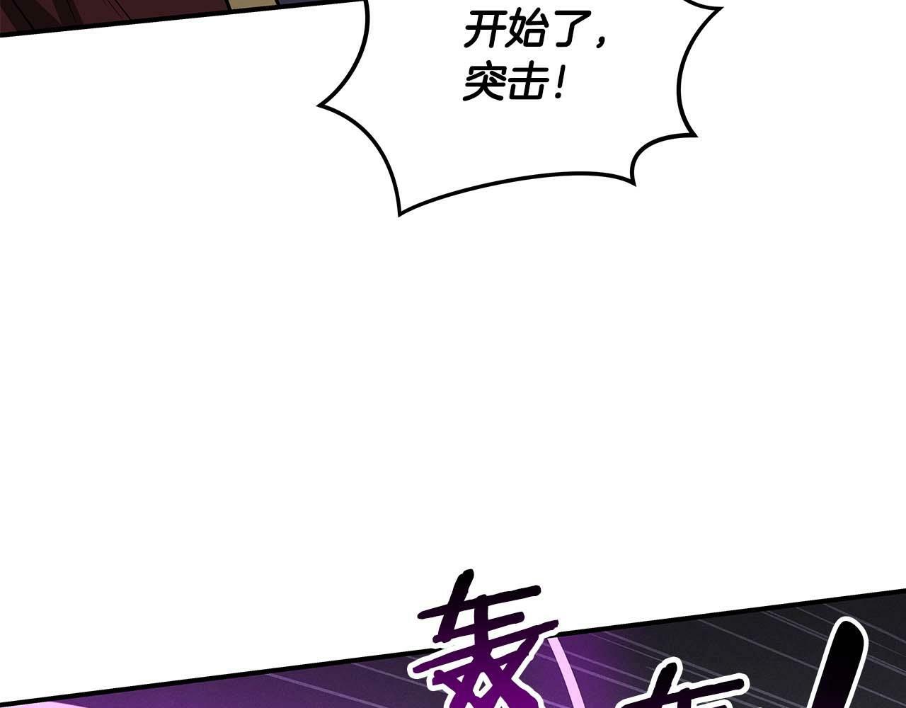 第53话 决斗164