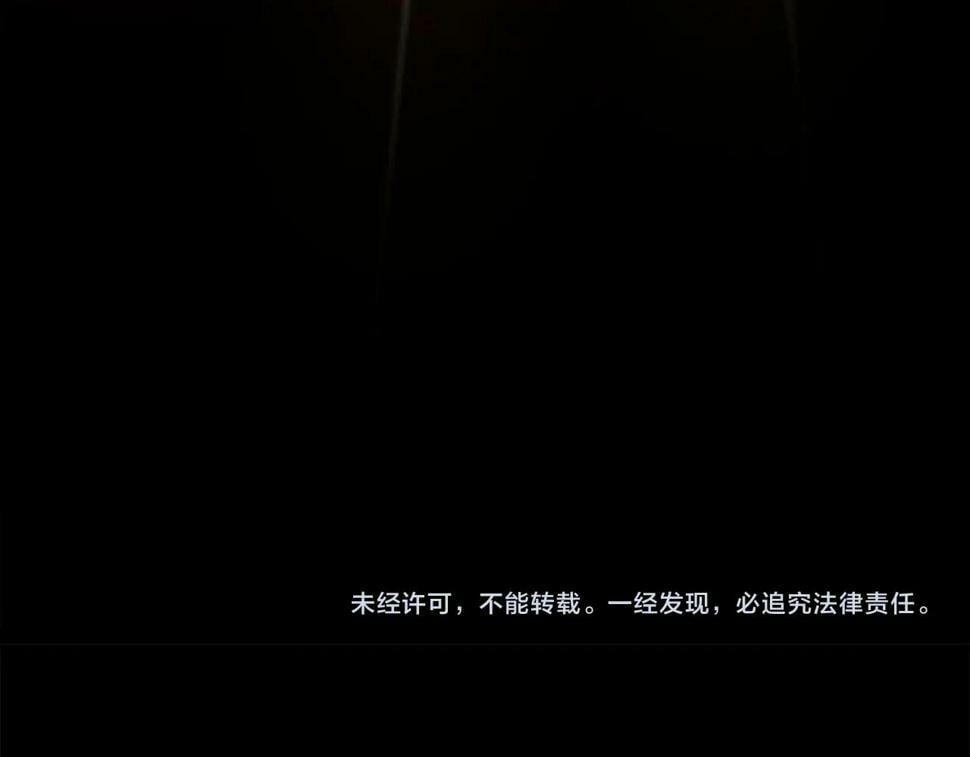 第42话 无名神228