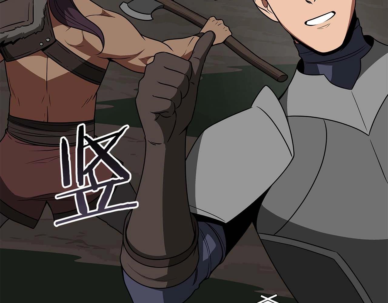 第69话 守护者32