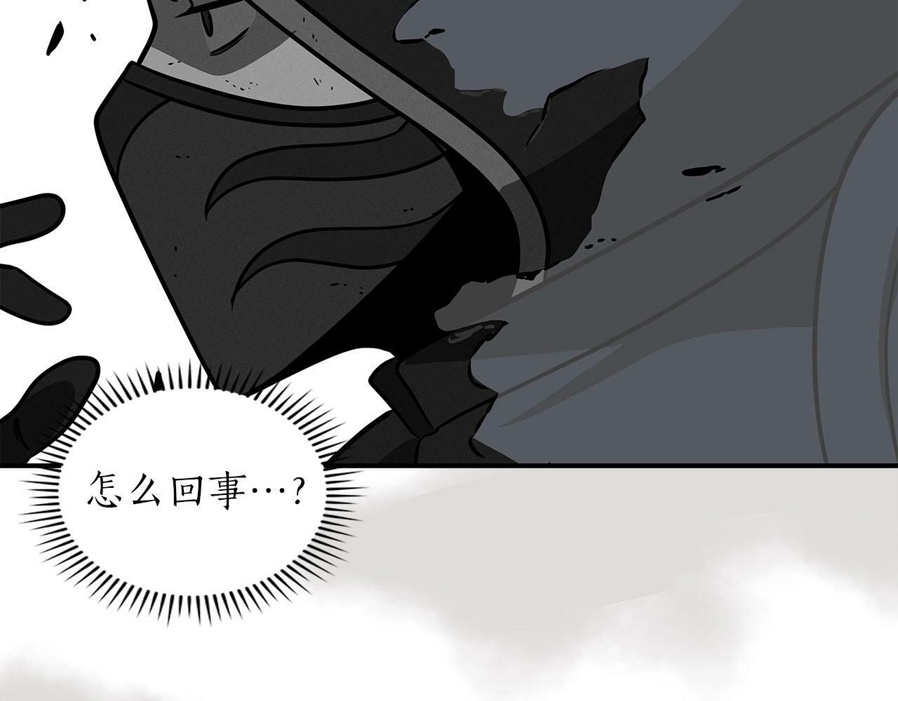 第65话 主线剧情116