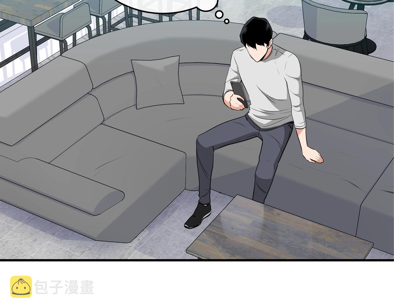 第17话 抽卡时刻22