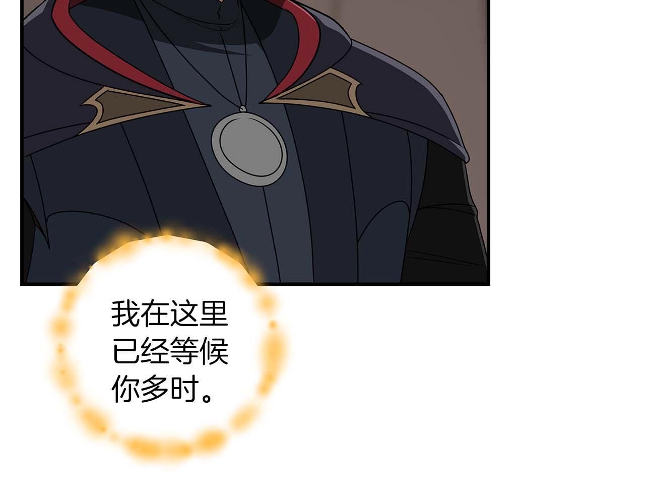 第72话 开箱直播116