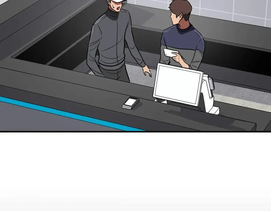 第89话 我至死都只会一个人单刷游戏！94