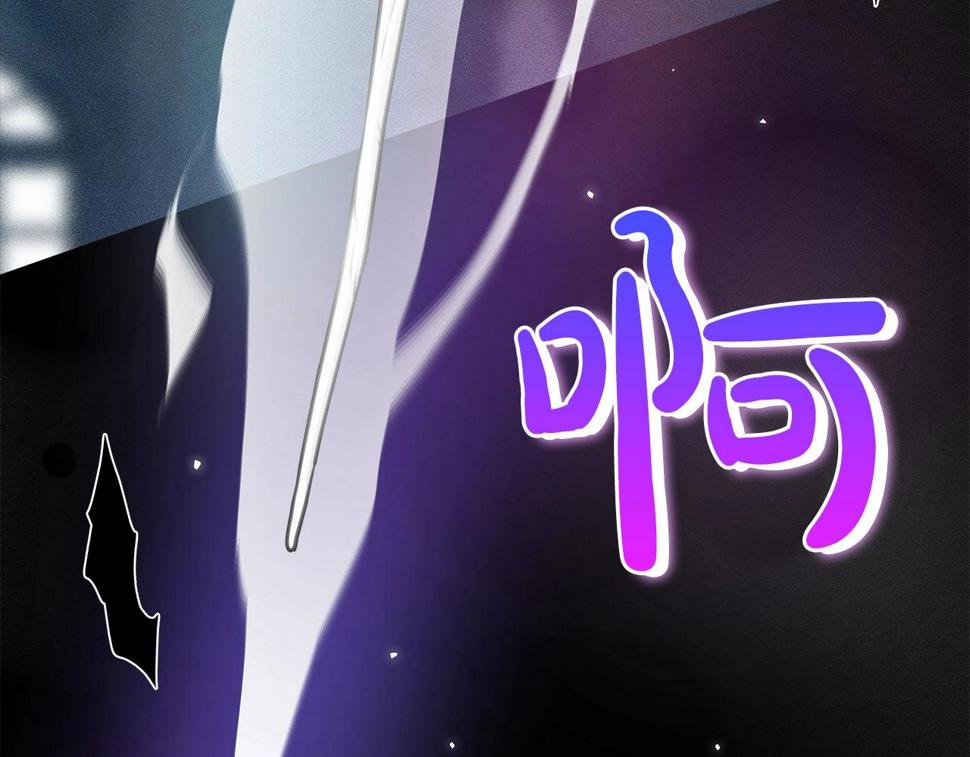 第36话 精灵引路23