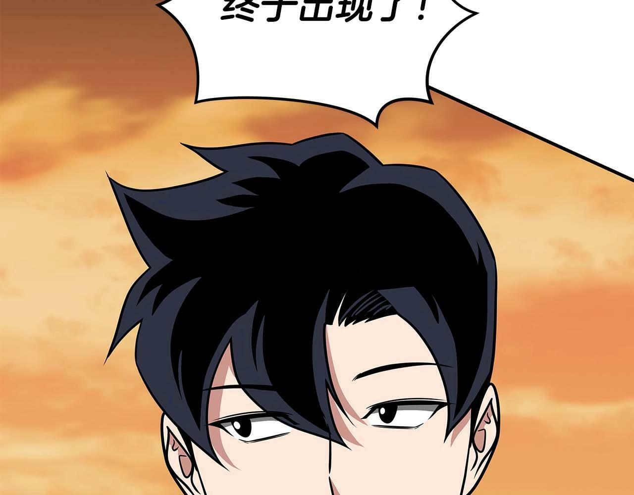 第53话 决斗118