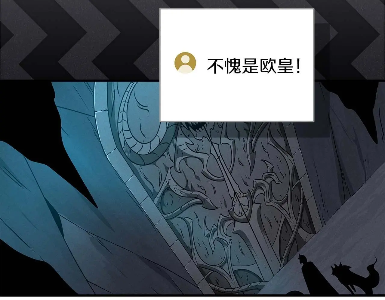 第77话 再次单刷152