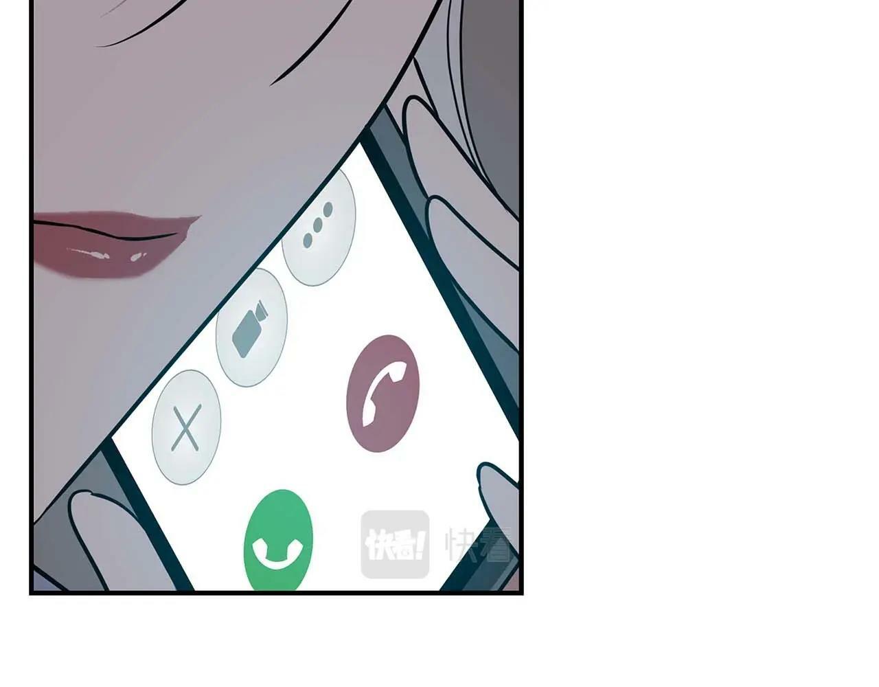 第59话 狂战士11