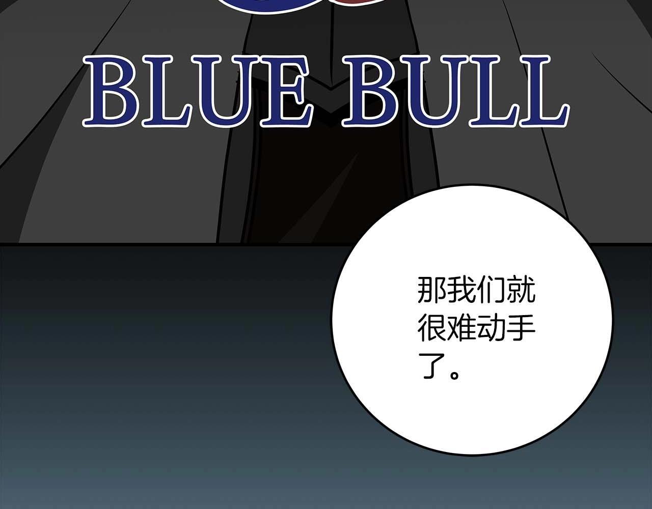 第70话 暗夜森林185