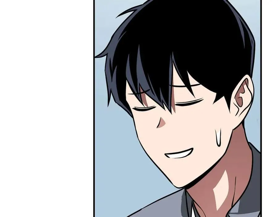 第93话 “暴露”身份？！230