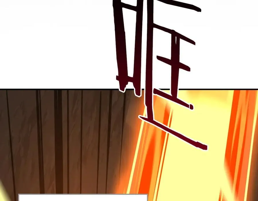 第90话 lucky之“死”149