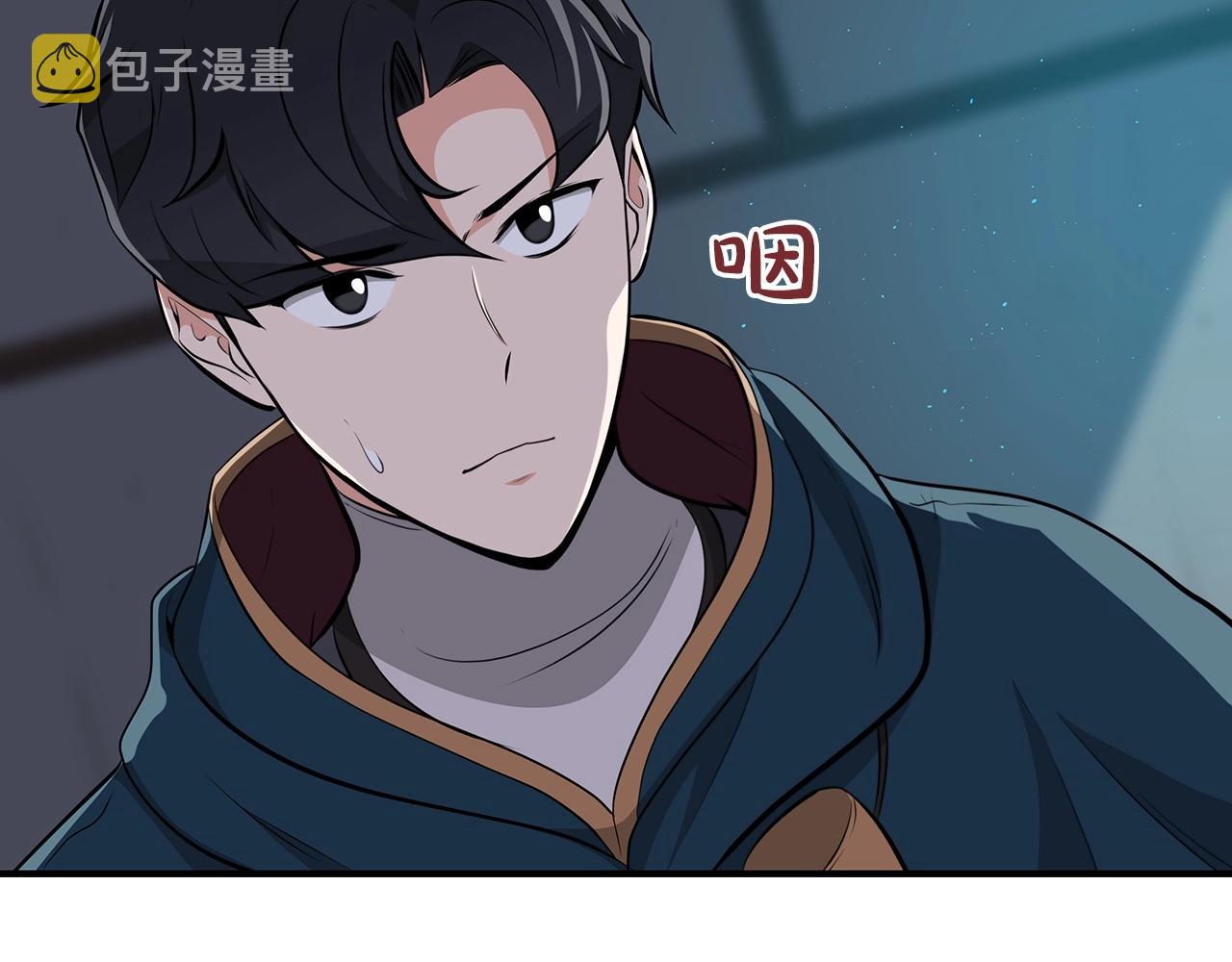 第16话 万神级74