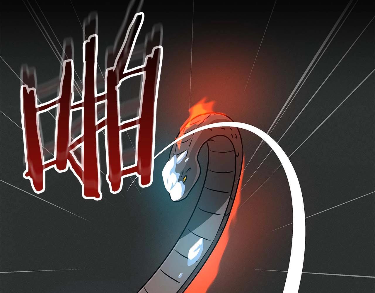 第73话 战斗力变化95