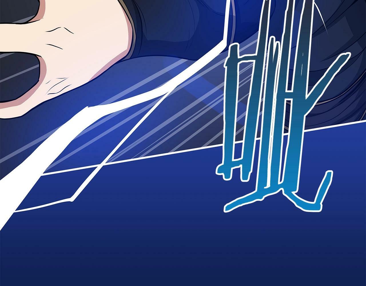 第47话 半人马形态77