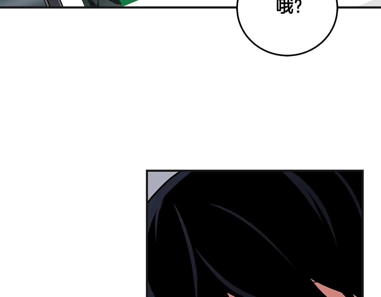 第27话 隐藏任务47