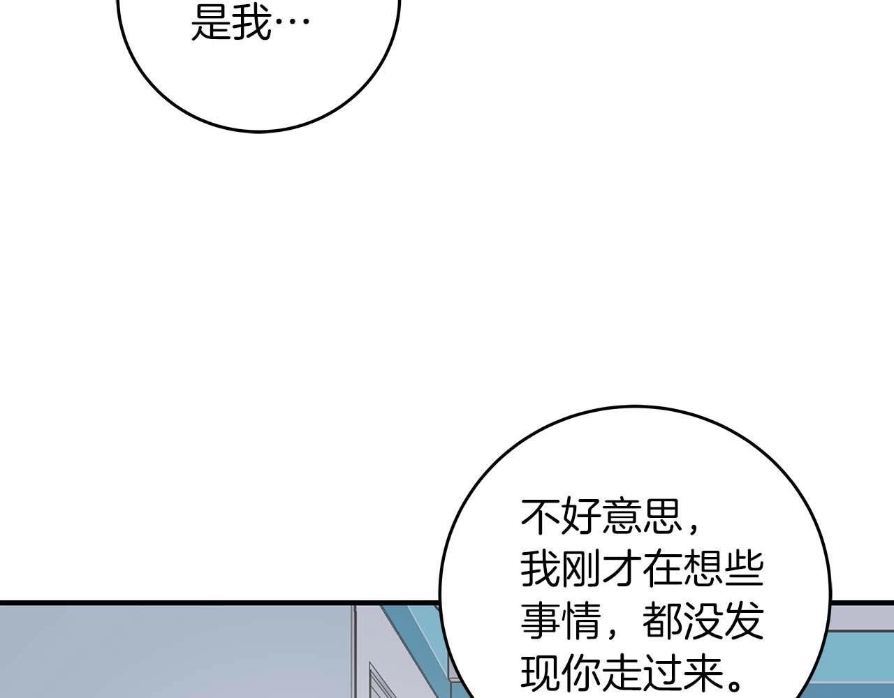 第67话 正面硬刚30