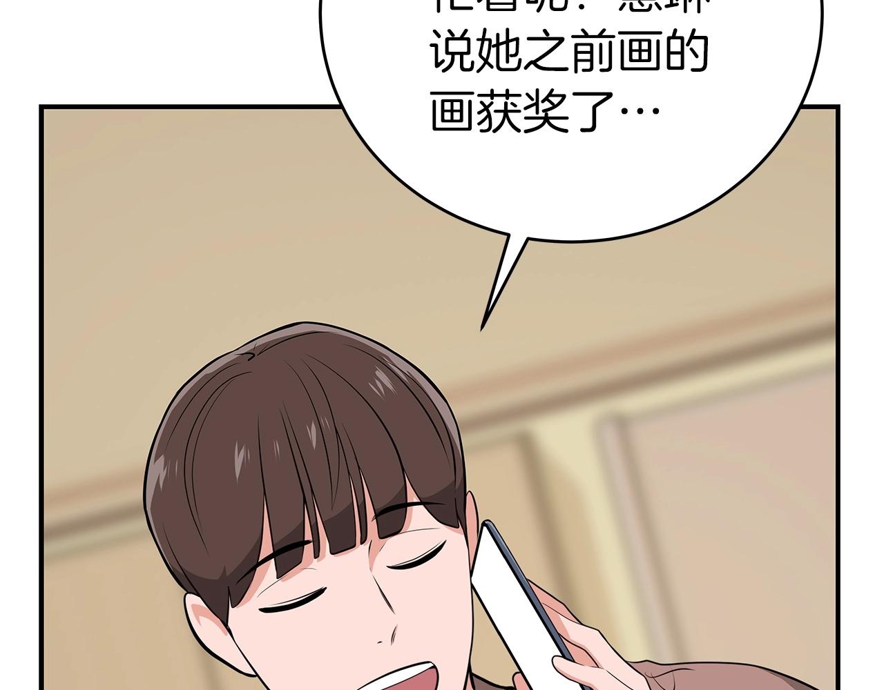 第16话 万神级126