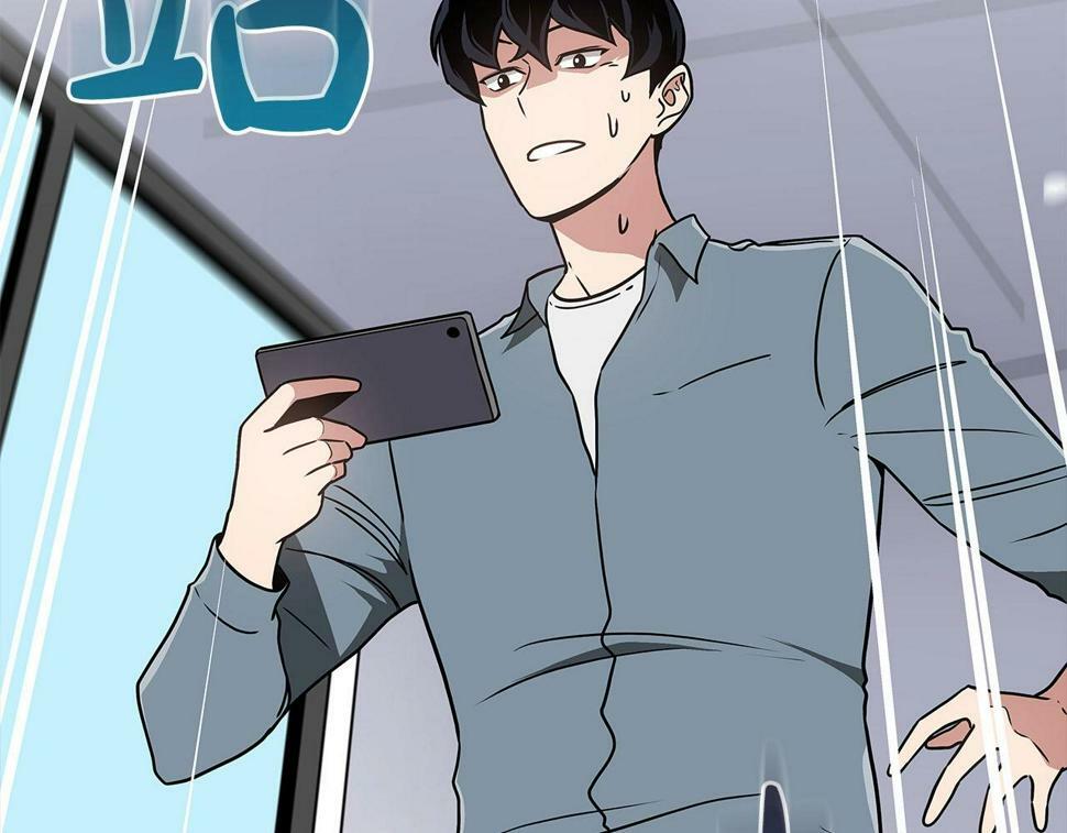 第40话 缪斯175