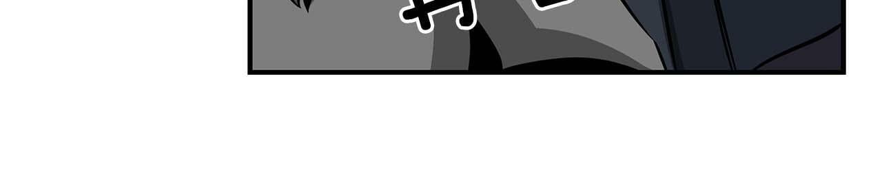 第51话 黄金平原160