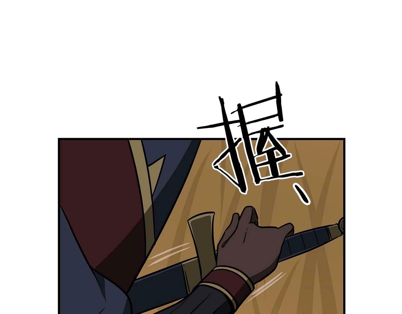 第53话 决斗150