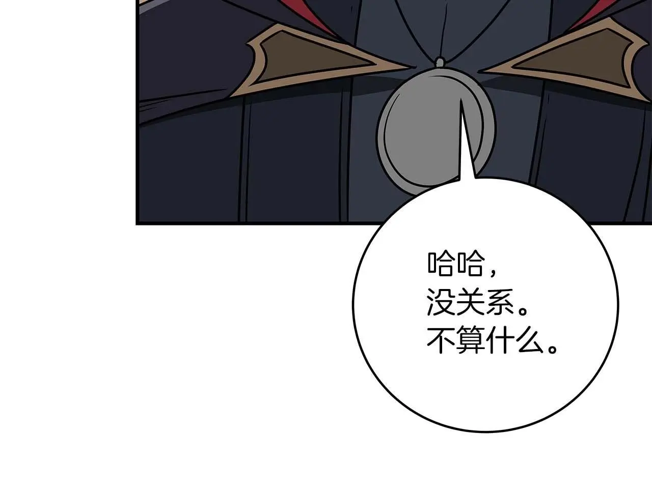 第77话 再次单刷105