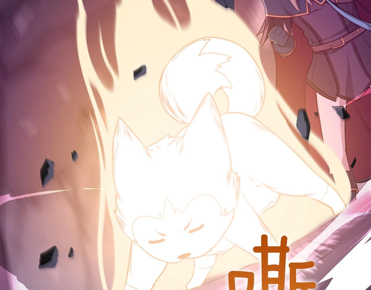 第15话 一生的热爱72