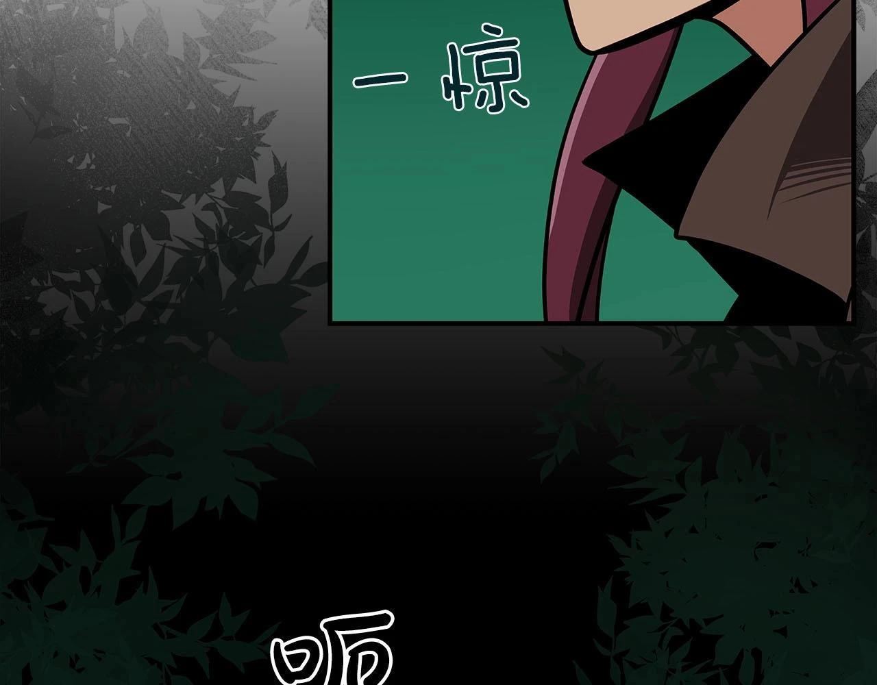 第29话 致命一击172