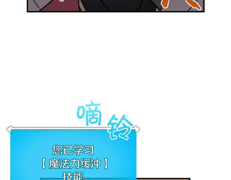 第39话 激情三连抽145
