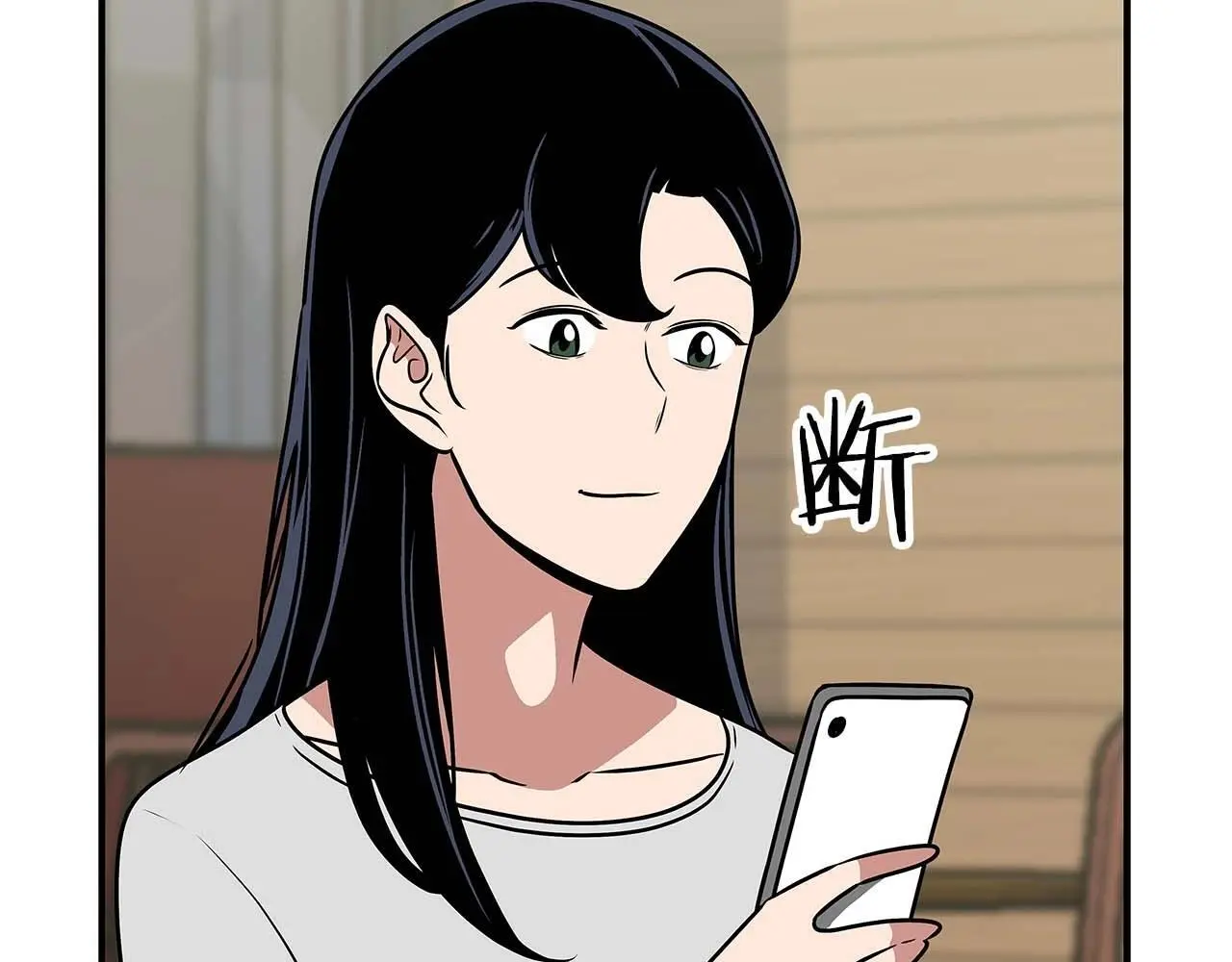第78话 阿兹莫的委托176
