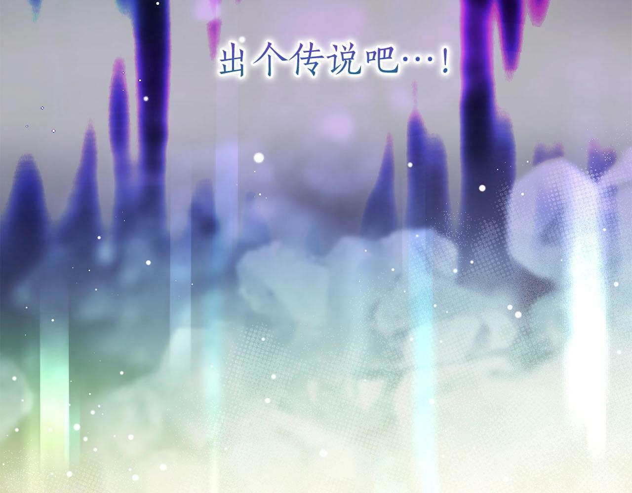 第45话 合影34