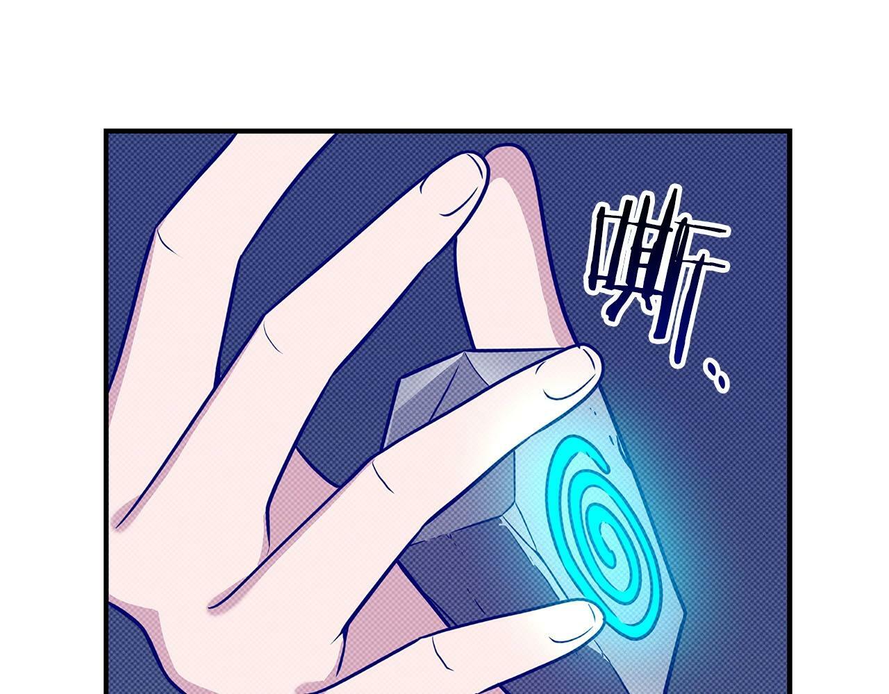 第56话 直播热身37