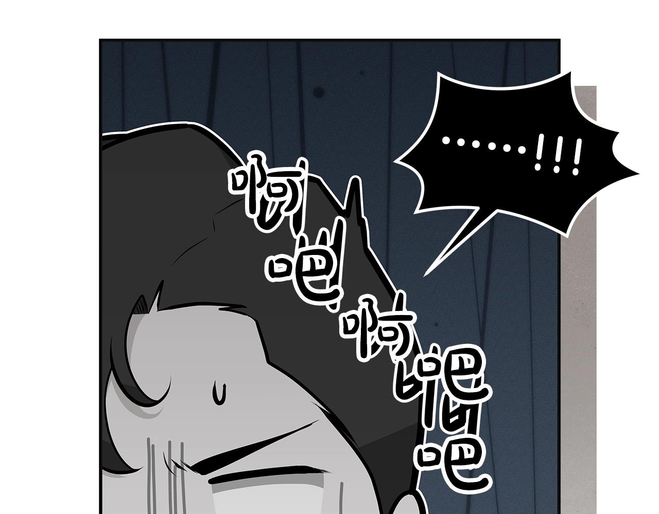 第14话 龙之眼12