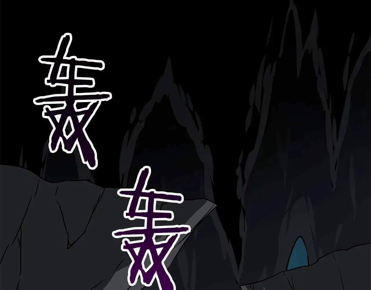 第75话 物理魔法79