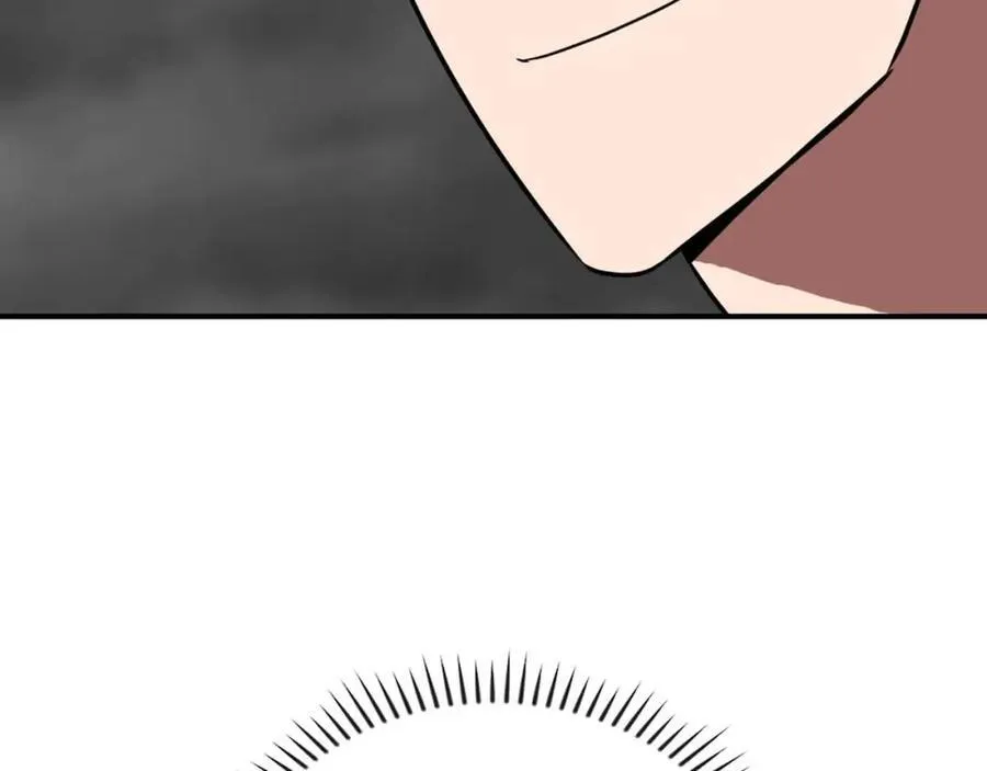 第93话 “暴露”身份？！2