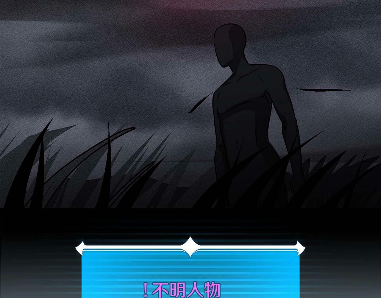 第52话 不屈的意志81