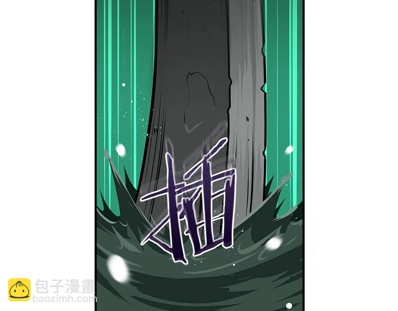 第28话 刺客79