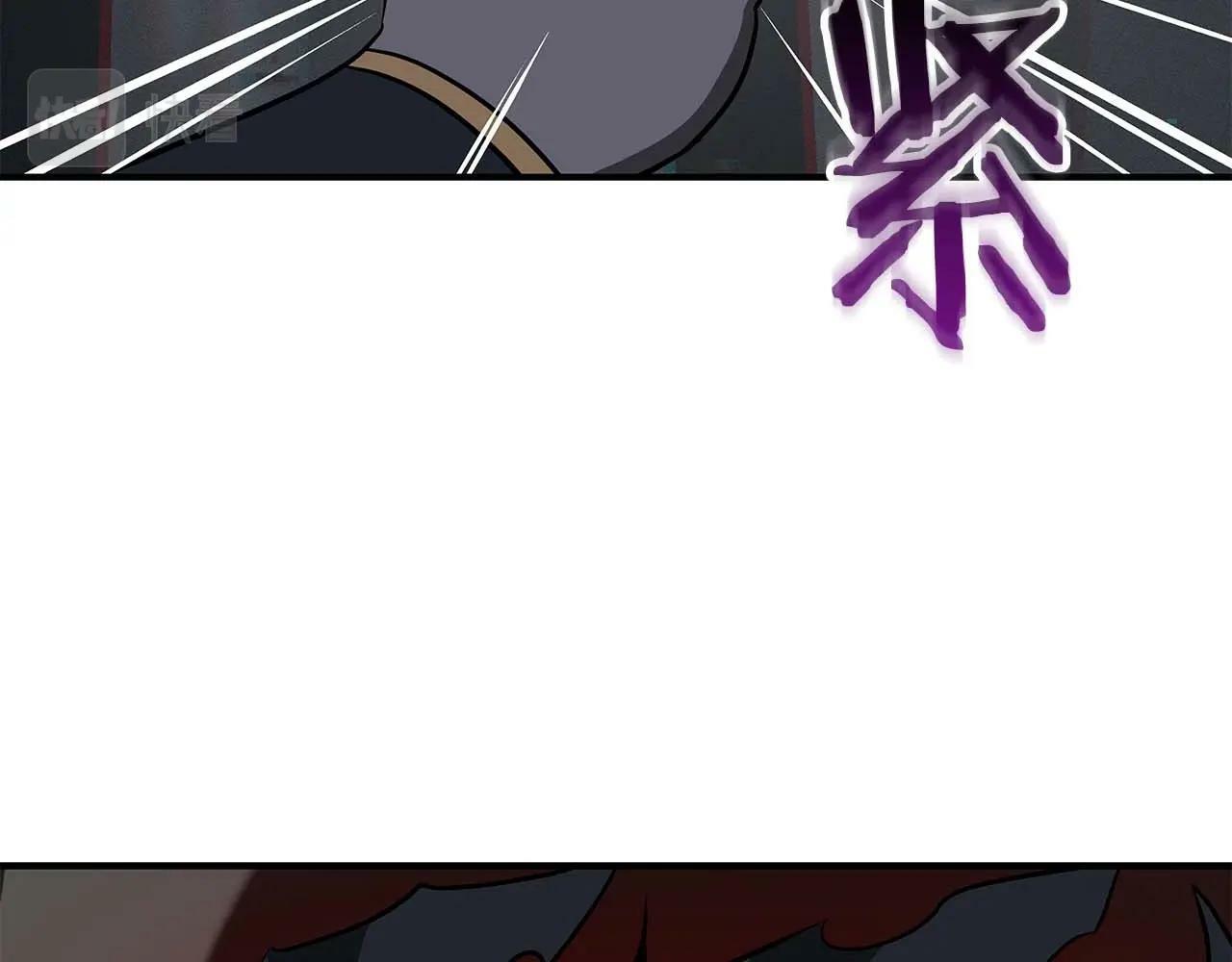 第64话 猎蛇工会198
