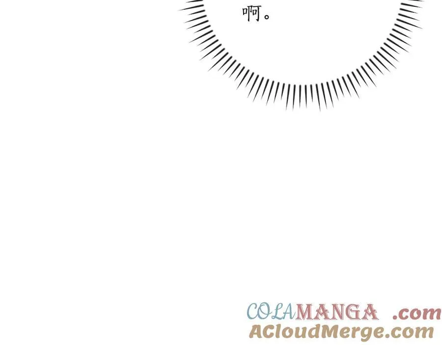 第91话 不能就这么放过他们！80